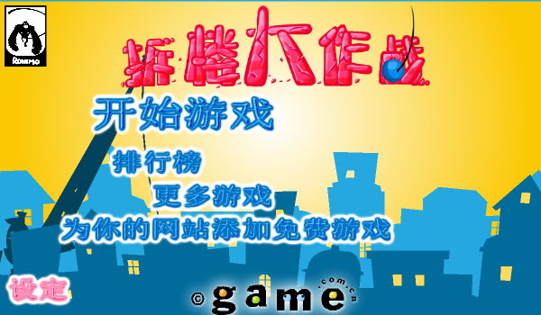 8HV3-JXWH-BEAS 截图 7/8