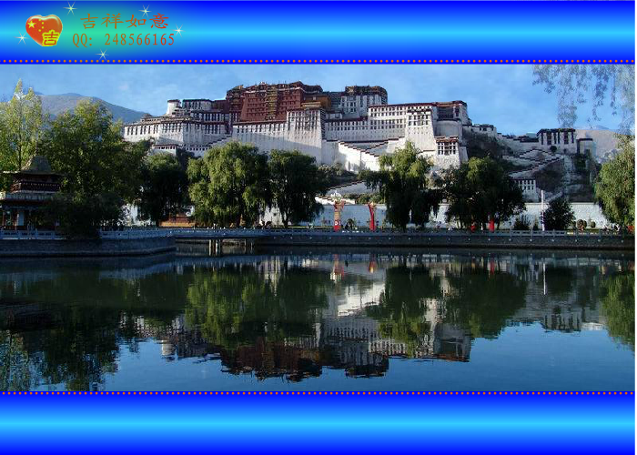 天路 截图 4