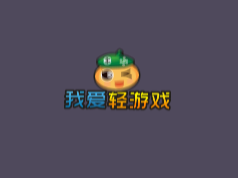 小猪守卫战 截图 7/8