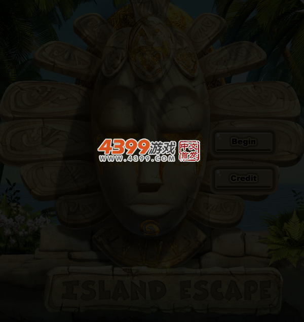 荒岛逃生 截图 4/5