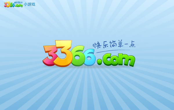铠甲勇士-城市档案 截图 6/8