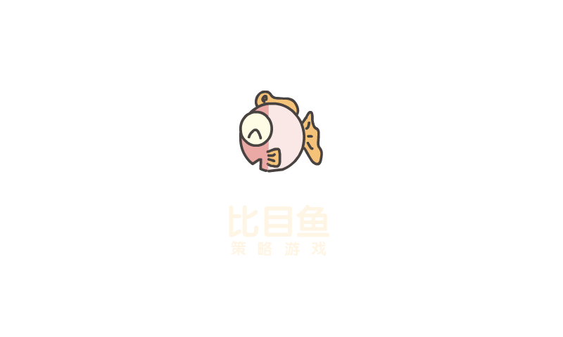 凰图腾 截图 4/5