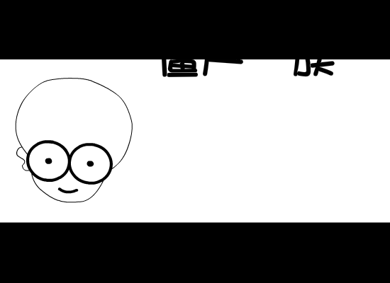 僵尸小弟（GQBGQT） 截图 4/8