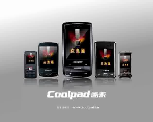 Coolpad酷派手机宣传动画A（荣超动漫） 截图 3/8