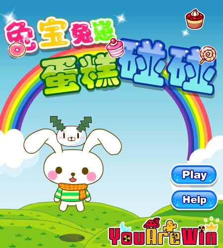 SQMS-716P-NC8H 截图 2/8
