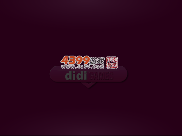 樱花时节 截图 2/8