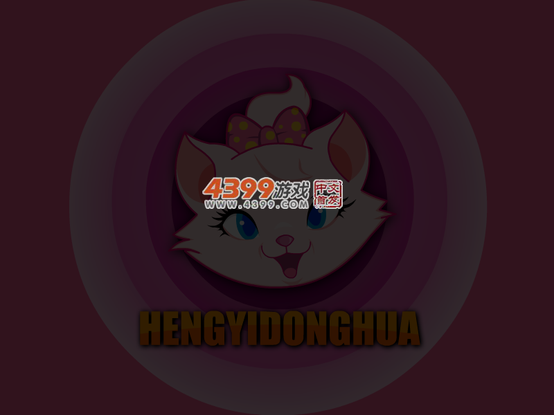 因为爱双人装扮 截图 5/6