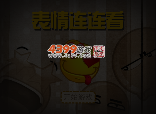 RSBN-5W9Y-BB25 截图 5/7