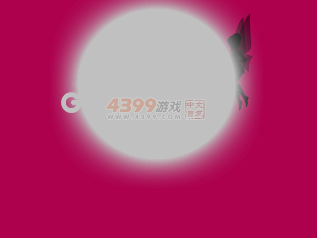 阁楼新布局 截图 6/8