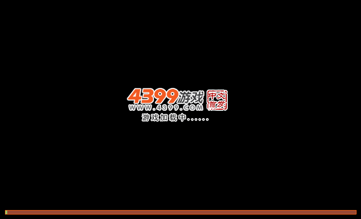 火拼俄罗斯方块 截图 1/3