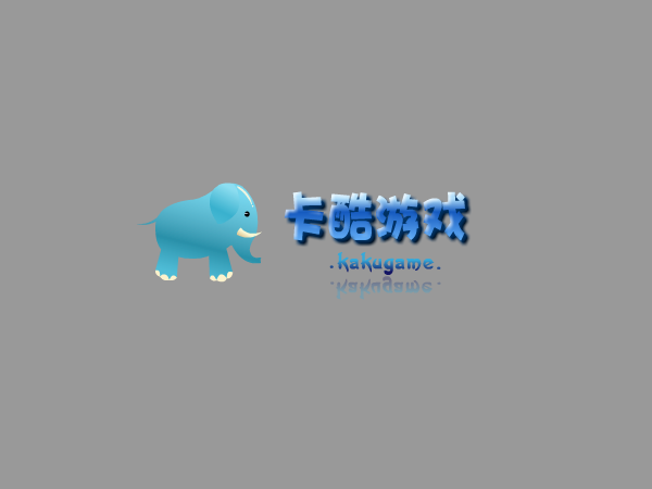 黑猫警长灭老鼠 截图 4/8
