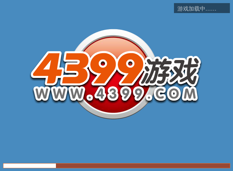 沙滩上的爱 截图 2/8