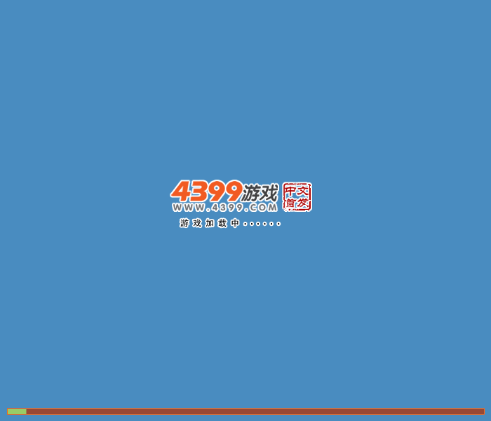 河中狐狸 截图 1/4