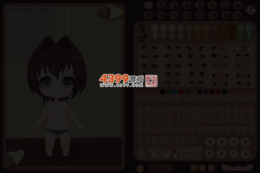 动漫萌物变变变 截图 4/6