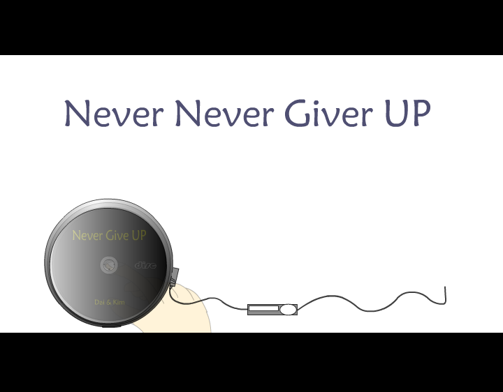Never Give UP（star851201） 截图 7/8