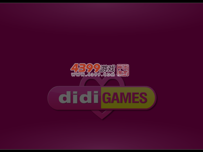 明星恋人11号 截图 5/8