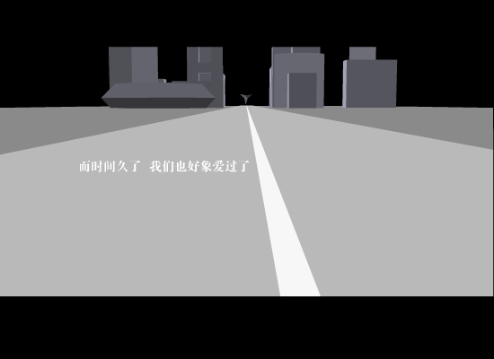 苏永康：我是你的谁（TOP911） 截图 2/8