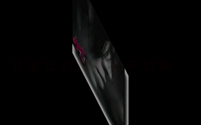 S1NW-ZJBK-8ZQQ 截图 2/8