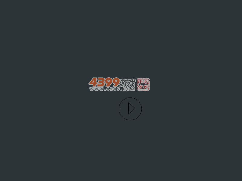 小羊羊快长大 截图 4/8