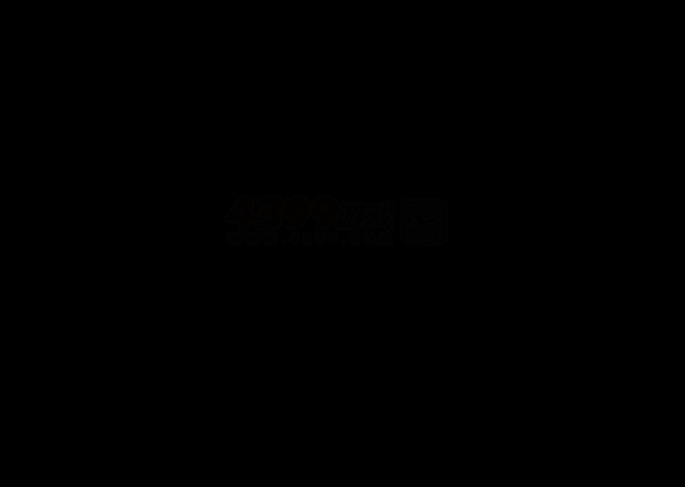 是男人就下一百层 截图 2/5