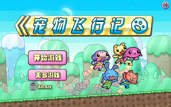 3KM9-B0B5-BBWG 截图 8/8