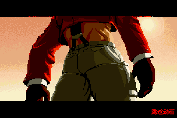 MM0N-N5MZ-BPHB 截图 7/8