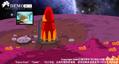 生死时速中文版 截图 6/8