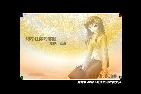 YHB4-DEXT-4ZA6 截图 3/8