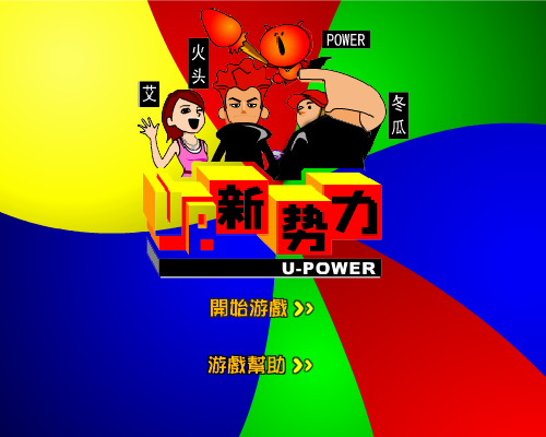 8RWE-69CA-KV5E 截图 3/8