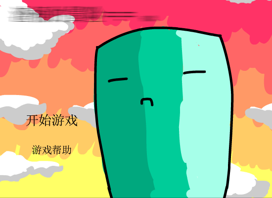 MPYM-BWQX-4FTH 截图 1/7