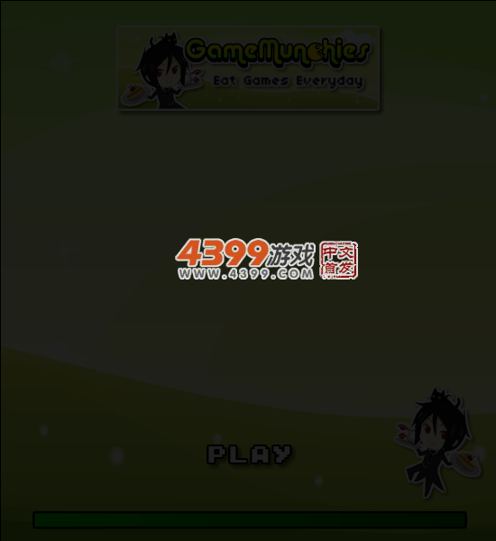 马里奥运送恐龙蛋 截图 2/8
