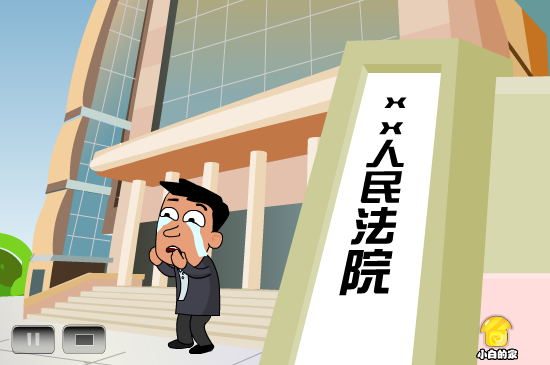 道德被围观（liang_bo） 截图 7/8