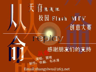 0Y18-NEN9-QEYZ 截图 7/8
