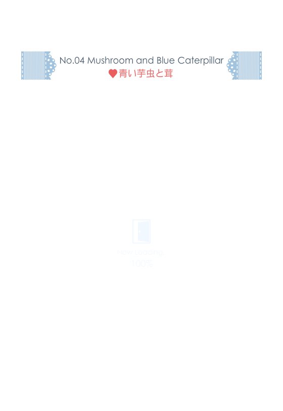 爱丽丝的逃脱4 截图 2/8