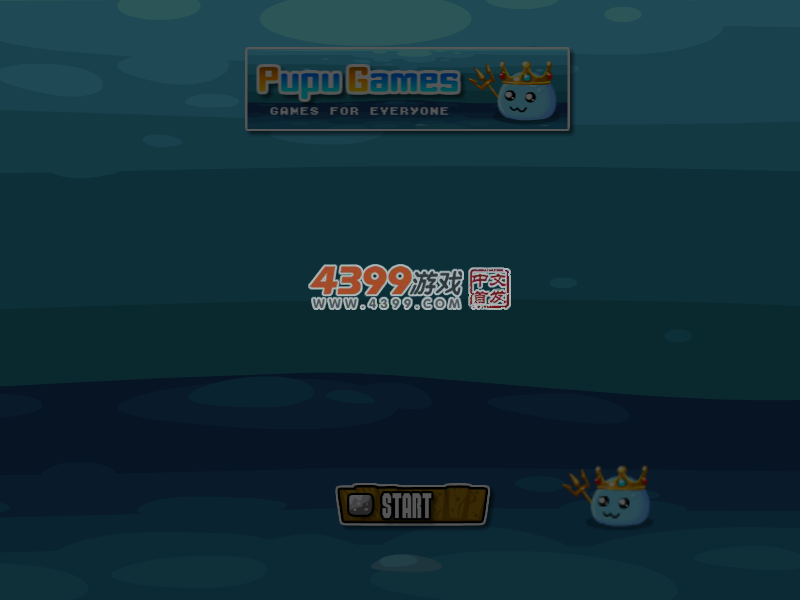 玛丽索尼大战怪物 截图 6/8