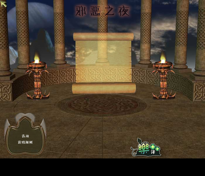 CRNP-14Y8-0G5F 截图 6/7