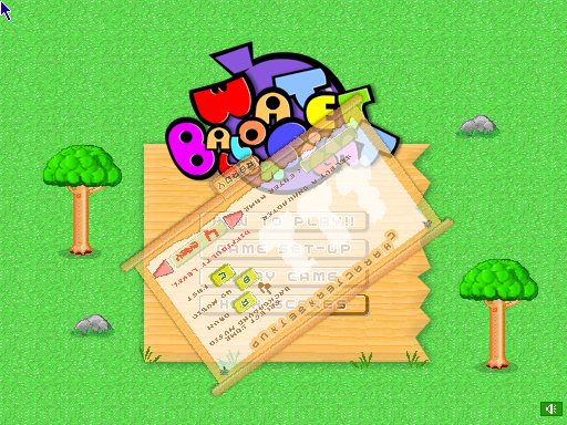 E762-0RMV-YEGG 截图 6/8