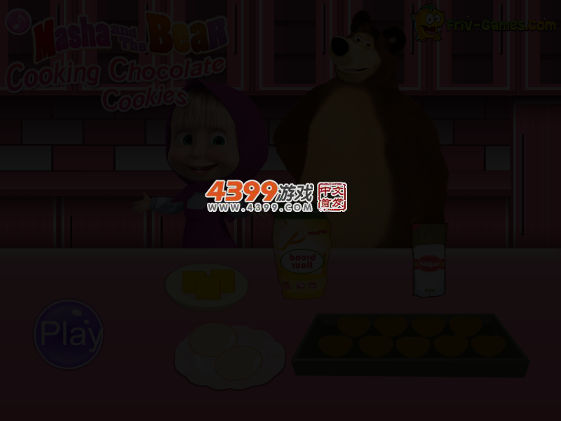 玛莎烹饪巧克力饼干 截图 3/5
