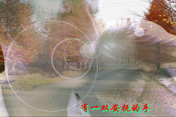 想爱都难（Blue） 截图 5/8