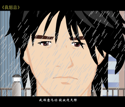 YJND-V99D-F1SJ 截图 5/8