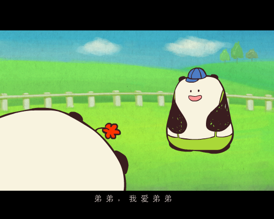 BOBOTOTO儿童学习短剧-我爱我的一家（彼岸天） 截图 2/8