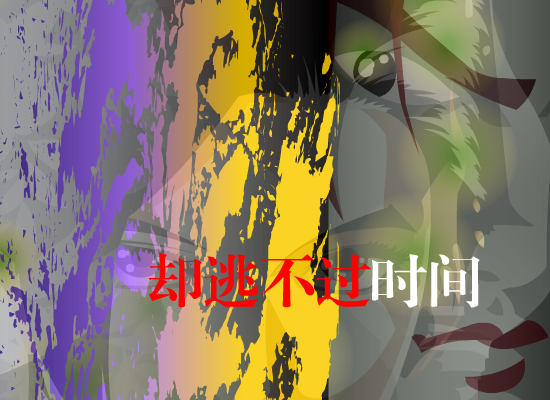 对爱说抱歉（冰冰） 截图 2/8