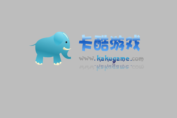 调戏美羊羊 截图 5/8