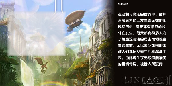 爱的守护第2集（机器猫） 截图 1/8