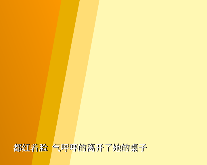 哼哈百乐门之习惯（迪派传媒） 截图 8/8