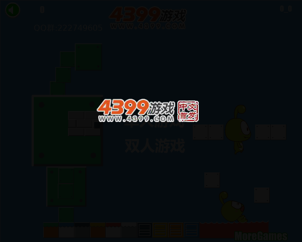 豆娃别踩白块儿 截图 5/8