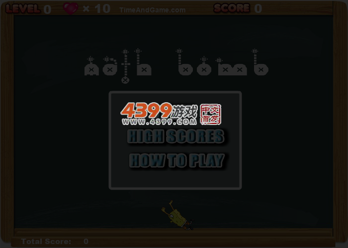 数学炸弹2 截图 4/5