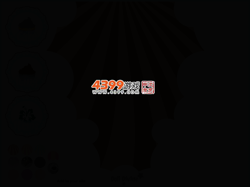 美味可口蛋糕 截图 2/4