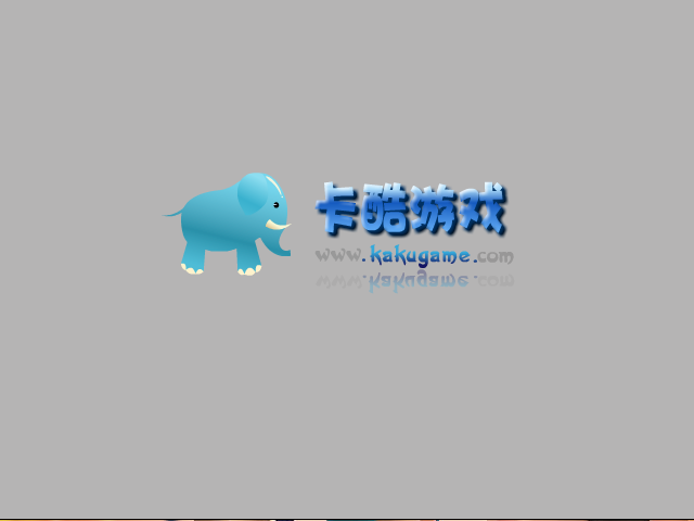 大头儿子救爸爸 截图 6/8