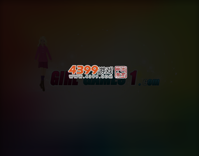时尚明星泰勒 截图 4/7